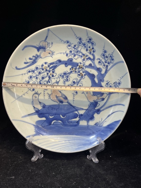 古玩陶瓷青花釉里紅喜上眉梢盤拍賣，當(dāng)前價(jià)格3200元