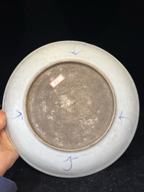 古玩陶瓷青花釉里紅喜上眉梢盤拍賣，當(dāng)前價(jià)格3200元