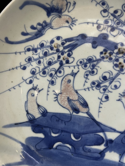 古玩陶瓷青花釉里紅喜上眉梢盤拍賣，當(dāng)前價(jià)格3200元