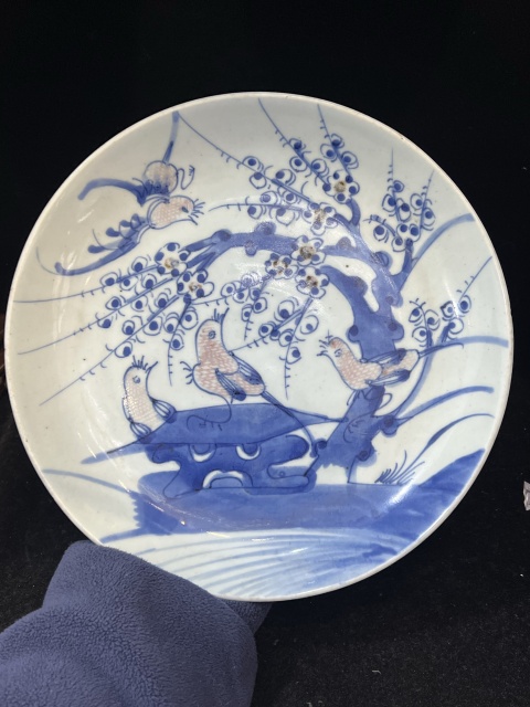 古玩陶瓷青花釉里紅喜上眉梢盤拍賣，當(dāng)前價(jià)格3200元