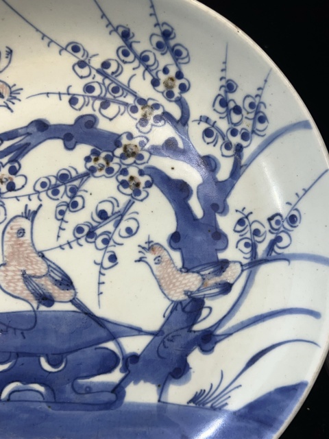 古玩陶瓷青花釉里紅喜上眉梢盤拍賣，當(dāng)前價(jià)格3200元