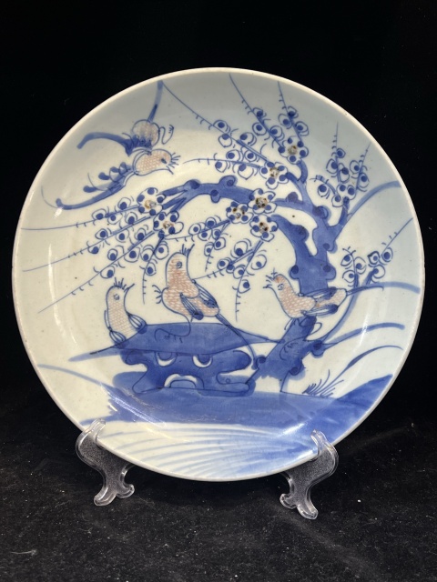 古玩陶瓷青花釉里紅喜上眉梢盤拍賣，當(dāng)前價(jià)格3200元