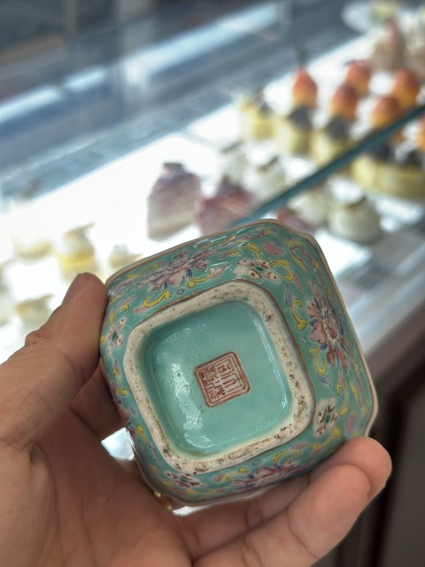 古玩陶瓷松石綠粉彩花卉紋四方倭角杯拍賣,當(dāng)前價(jià)格4500元