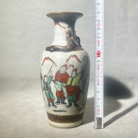 古玩陶瓷晚清 哥釉粉彩文王訪閑螭龍耳觀音瓶拍賣,當(dāng)前價(jià)格1280元