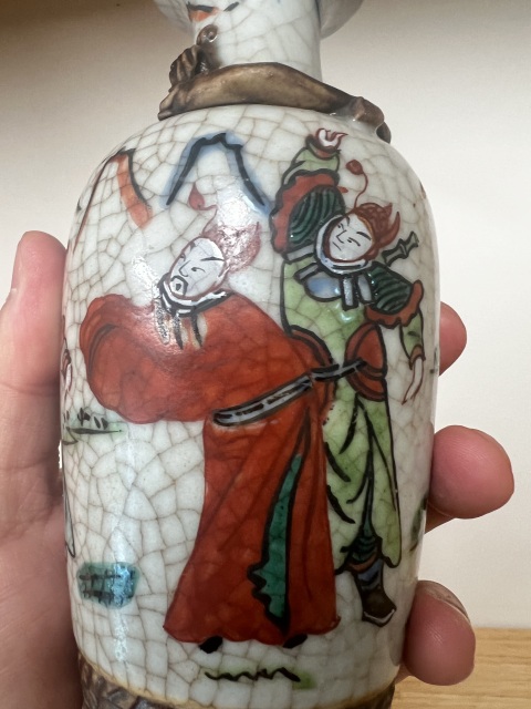 古玩陶瓷晚清 哥釉粉彩文王訪閑螭龍耳觀音瓶拍賣,當(dāng)前價(jià)格1280元