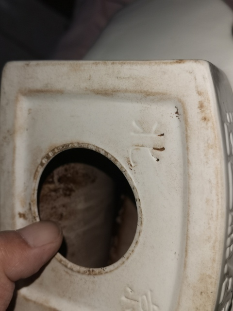 古玩陶瓷白釉主席造像拍賣，當前價格1500元