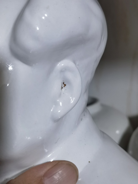 古玩陶瓷白釉主席造像拍賣，當前價格1500元