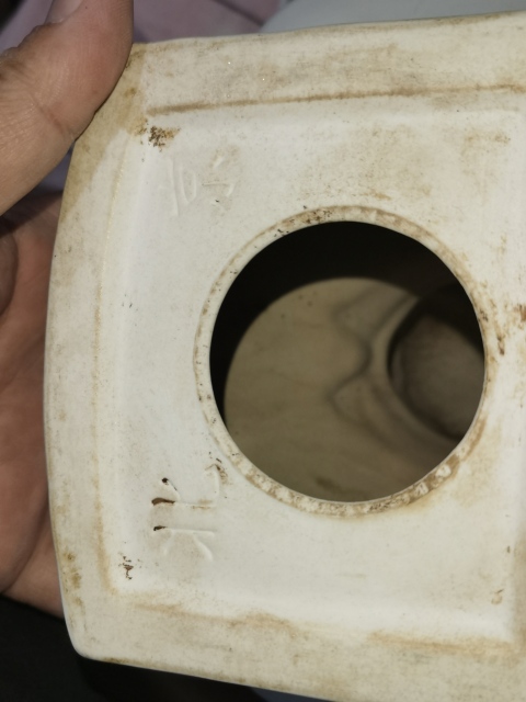 古玩陶瓷白釉主席造像拍賣，當前價格1500元