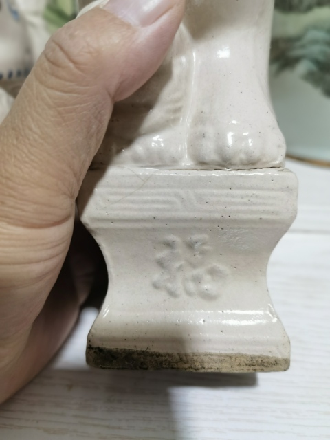 古玩陶瓷青花獅子擺件拍賣，當前價格1200元