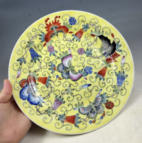 古玩陶瓷民國黃地粉彩瓜瓞綿綿圖折沿盤(館藏同款)拍賣,當前價格3000元