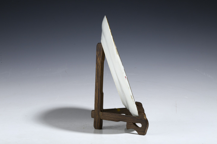 古玩陶瓷清代粉彩無雙譜人物雜寶紋折腰盤拍賣，當前價格12000元