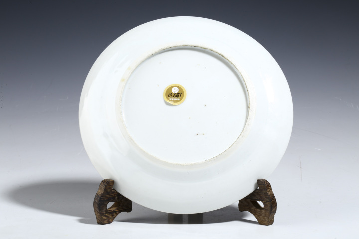 古玩陶瓷清代粉彩無雙譜人物雜寶紋折腰盤拍賣，當前價格12000元