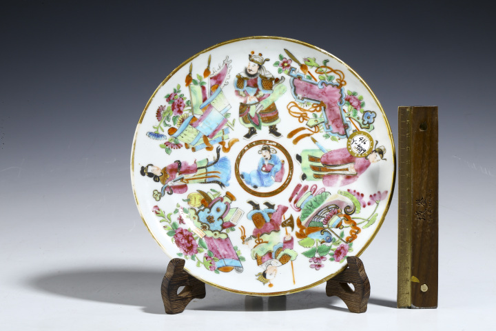 古玩陶瓷清代粉彩無雙譜人物雜寶紋折腰盤拍賣，當前價格12000元