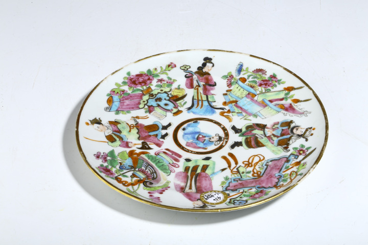 古玩陶瓷清代粉彩無雙譜人物雜寶紋折腰盤拍賣，當前價格12000元