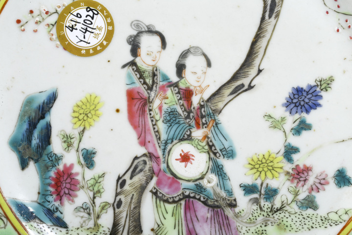 古玩陶瓷清咸豐粉彩仕女紋折腰盤拍賣,當前價格8000元