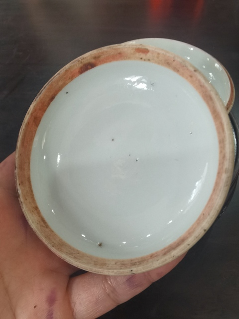 古玩陶瓷青花趕珠龍紋印盒拍賣，當(dāng)前價(jià)格5500元
