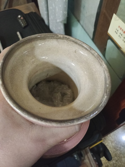 古玩陶瓷紅哥釉盤口瓶拍賣，當(dāng)前價(jià)格1300元