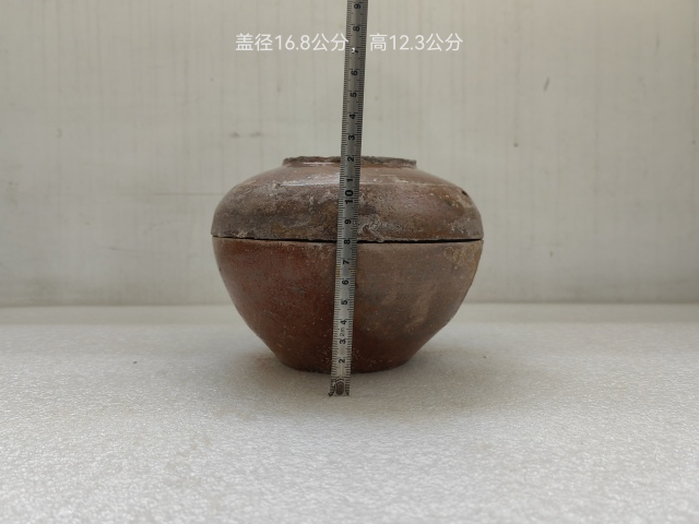 古玩陶瓷黃綠釉蓋盒拍賣，當(dāng)前價(jià)格850元