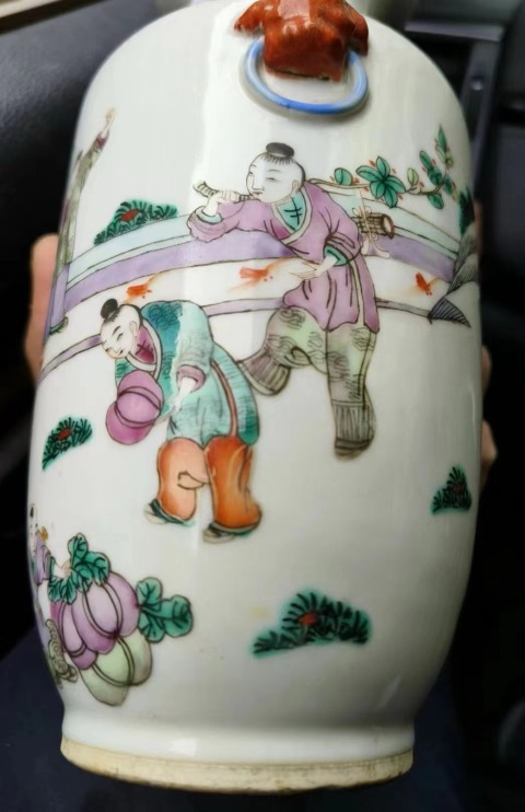 古玩陶瓷粉彩仕女嬰戲圖撇口瓶拍賣,當(dāng)前價(jià)格6800元