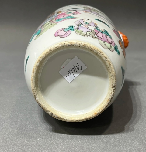 古玩陶瓷粉彩仕女嬰戲圖撇口瓶拍賣,當(dāng)前價(jià)格6800元