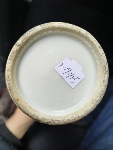 古玩陶瓷粉彩仕女嬰戲圖撇口瓶拍賣,當(dāng)前價(jià)格6800元
