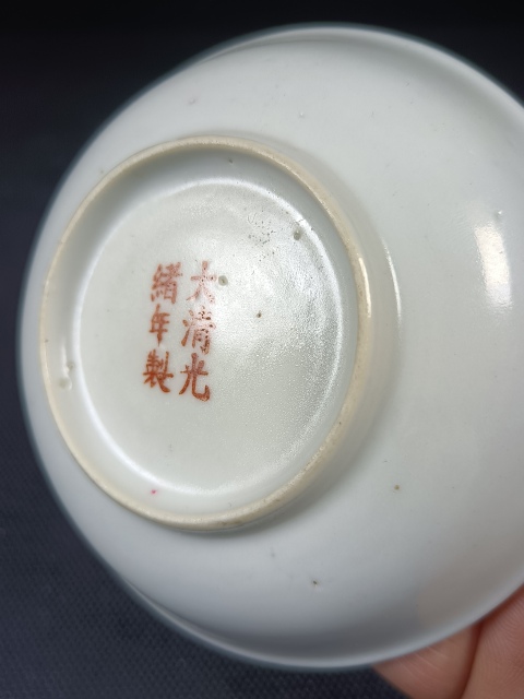 古玩陶瓷（全品）民國松石綠釉洋蓮賞盤拍賣，當前價格450元