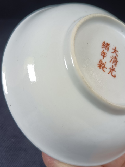 古玩陶瓷（全品）民國松石綠釉洋蓮賞盤拍賣，當前價格450元