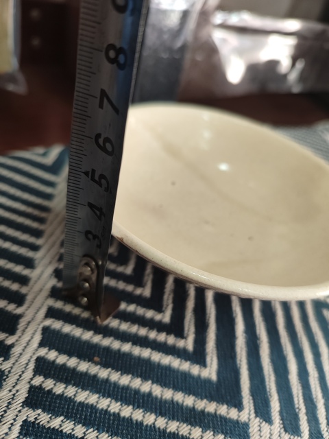 古玩陶瓷白釉碗拍賣，當前價格888元