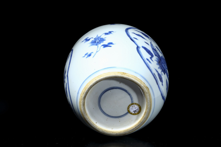 古玩陶瓷清康熙·青花龍鳳呈祥紋罐拍賣,當前價格4396元