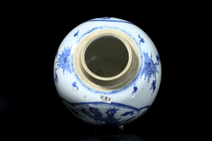 古玩陶瓷清康熙·青花龍鳳呈祥紋罐拍賣,當前價格4396元
