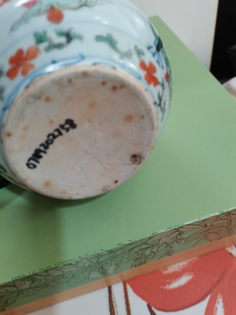 古玩陶瓷青花加彩云龍紋蒜頭瓶拍賣，當前價格12800元