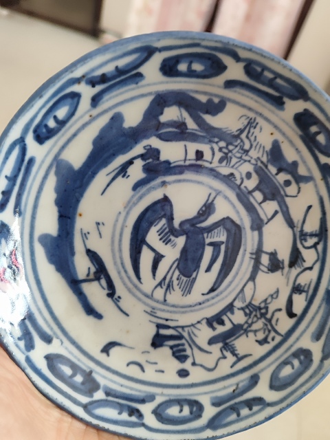 古玩陶瓷清代中晚期青花盤拍賣，當前價格199元