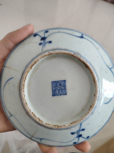 古玩陶瓷清代中期青花纏枝花卉紋盤拍賣，當前價格199元