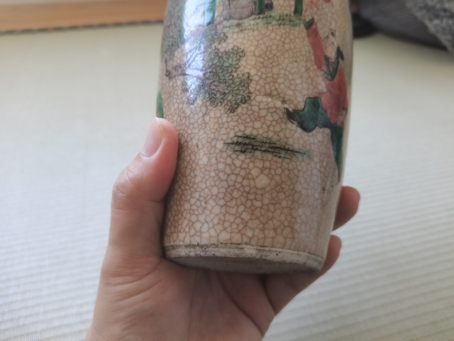 古玩陶瓷【已實物鑒真】清.哥釉五彩瓶拍賣,當前價格4200元