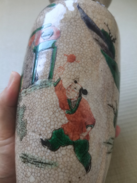 古玩陶瓷【已實物鑒真】清.哥釉五彩瓶拍賣,當前價格4200元