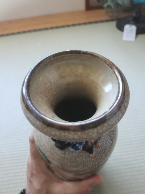 古玩陶瓷【已實物鑒真】清.哥釉五彩瓶拍賣,當前價格4200元