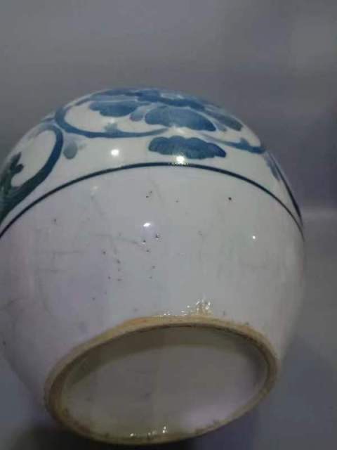 古玩陶瓷花卉紋青花蓋罐拍賣，當前價格188元