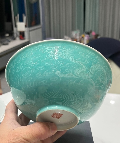 古玩陶瓷松石綠釉軋道雙龍戲珠紋大碗一對拍賣，當前價格3600元