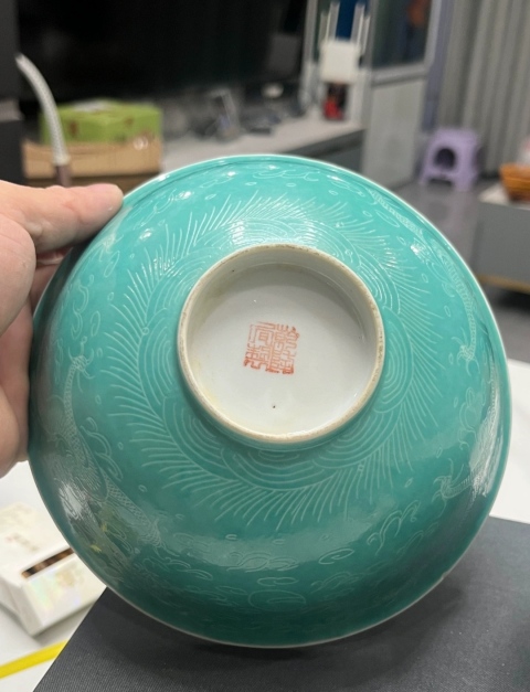古玩陶瓷松石綠釉軋道雙龍戲珠紋大碗一對拍賣，當前價格3600元