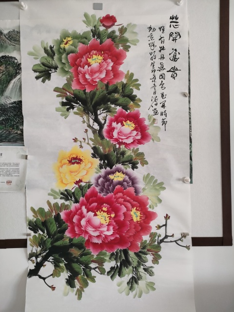 古玩字畫牡丹畫院張浪伯款寫意牡丹拍賣，當前價格180元