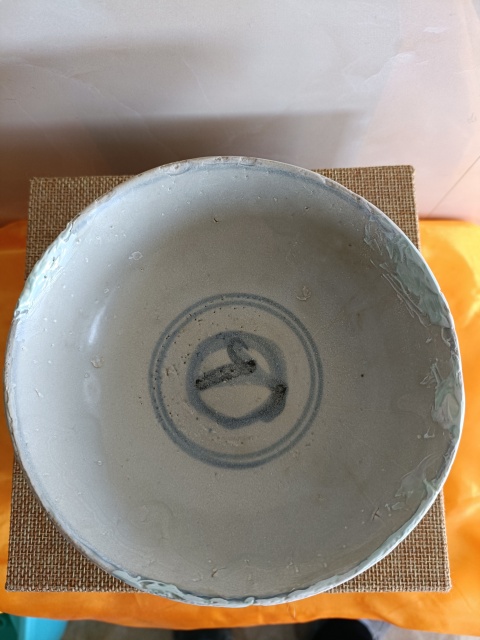 古玩陶瓷元末青花花卉紋碗拍賣,當前價格598元