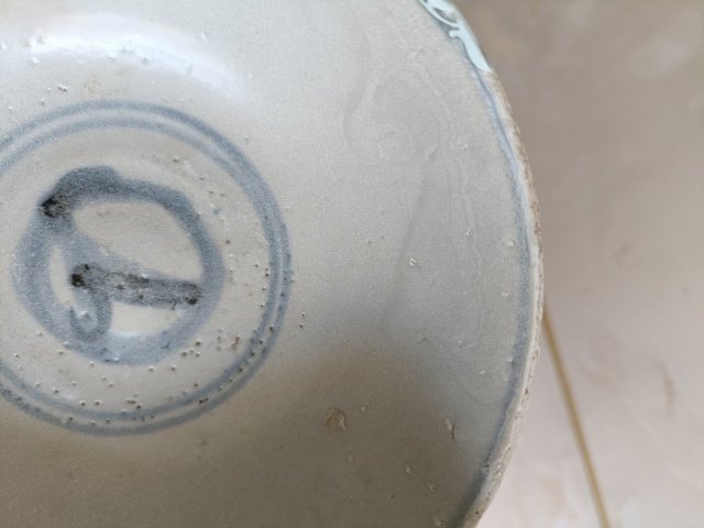 古玩陶瓷元末青花花卉紋碗拍賣,當前價格598元