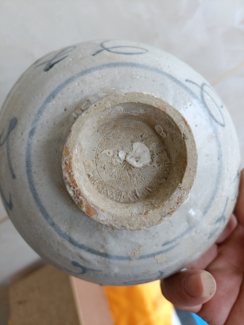 古玩陶瓷元末青花花卉紋碗拍賣,當前價格598元