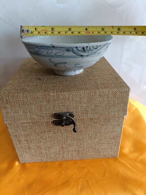 古玩陶瓷元末青花花卉紋碗拍賣,當前價格598元