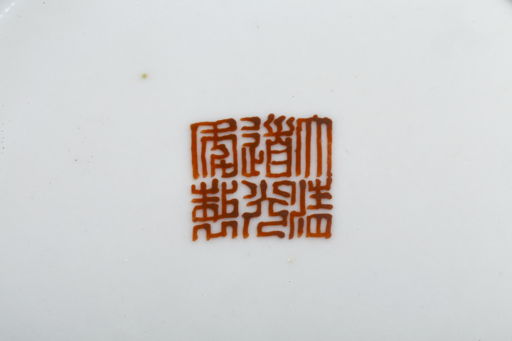 古玩陶瓷道光粉彩無雙譜三才蓋碗一套拍賣,當前價格33333元