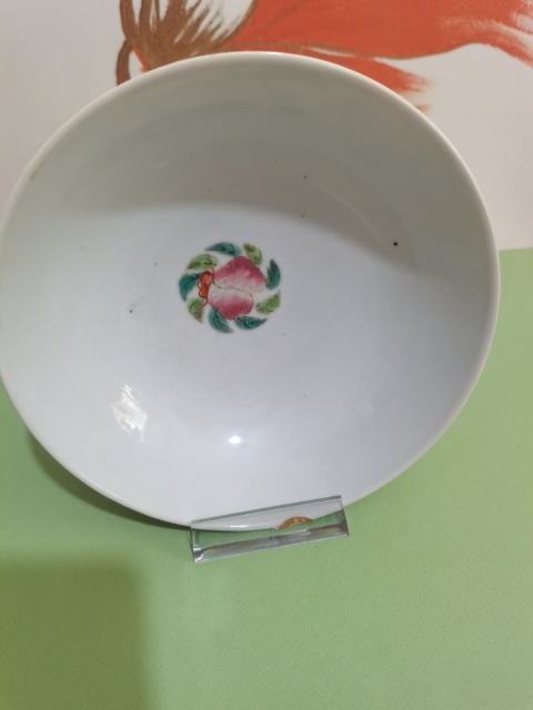 古玩陶瓷清同治,福壽紋粉彩碗拍賣,當前價格1500元