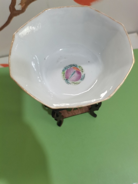 古玩陶瓷清同治,八仙圖粉彩碗拍賣,當(dāng)前價(jià)格7500元