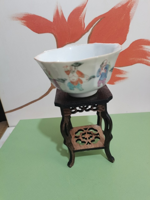 古玩陶瓷清同治,八仙圖粉彩碗拍賣,當(dāng)前價(jià)格7500元