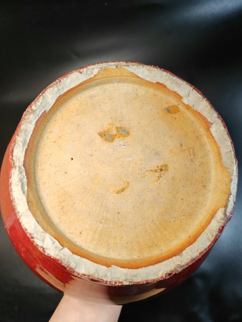 古玩陶瓷紅釉瓶拍賣，當前價格3600元