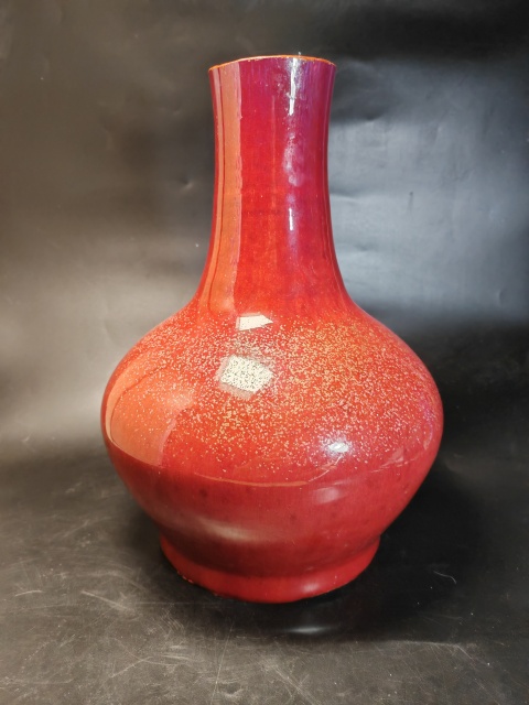 古玩陶瓷紅釉瓶拍賣，當前價格3600元